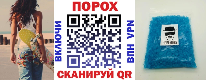 где купить наркотик  Лукоянов  Amphetamine 97% 