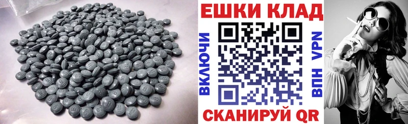 Ecstasy 250 мг  закладка  Лукоянов 