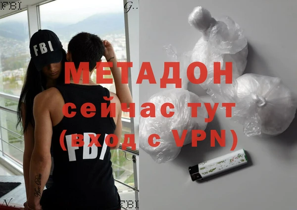 а пвп мука Алексин