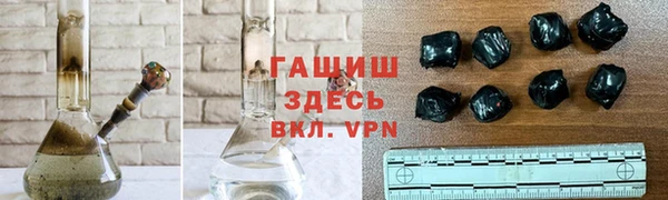 а пвп мука Алексин