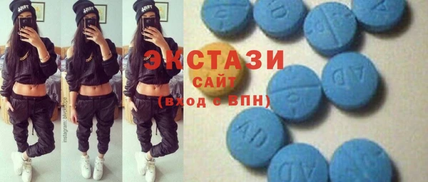 бутират Алзамай