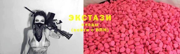гидропоника Алексеевка