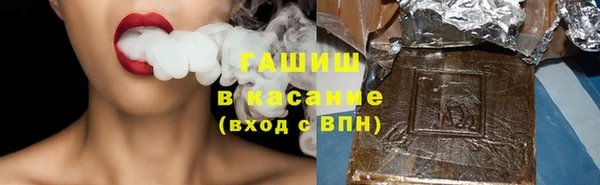 гидропоника Алексеевка