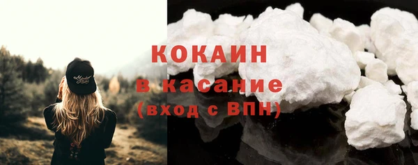 а пвп мука Алексин