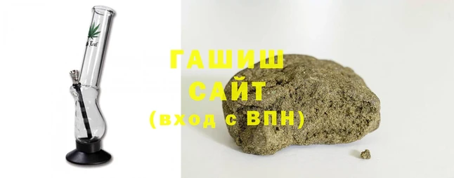 гидропоника Алексеевка