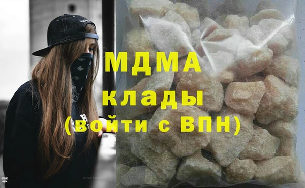 а пвп мука Алексин
