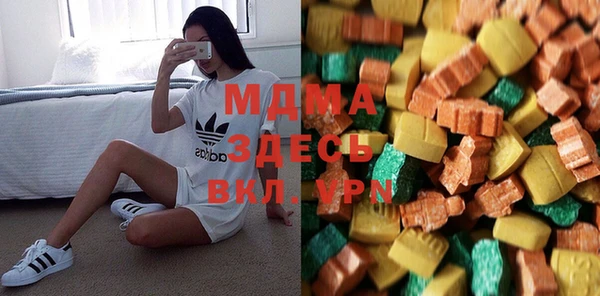 гидропоника Алексеевка