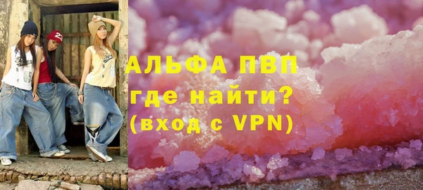 гидропоника Алексеевка