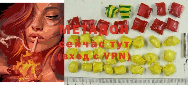 гидропоника Алексеевка