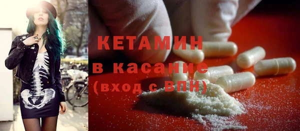 бутират Алзамай