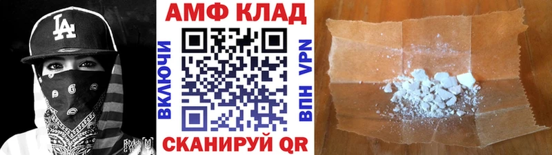 Первитин витя  купить наркоту  Лукоянов 
