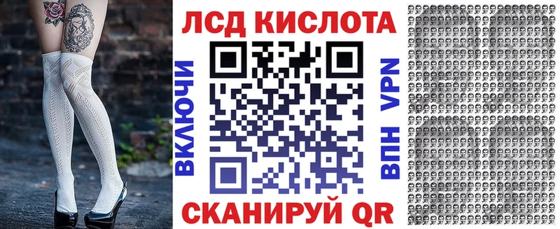 Марки NBOMe 1,5мг  даркнет наркотические препараты  Лукоянов 