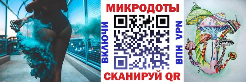 Галлюциногенные грибы Psilocybine cubensis  Лукоянов 