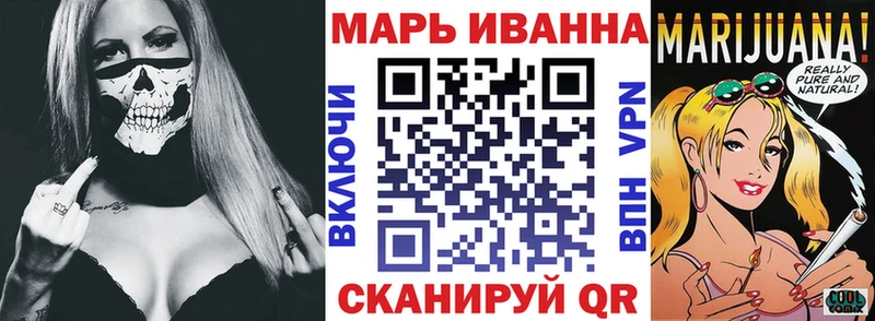 Бошки Шишки конопля  hydra маркетплейс  Лукоянов 